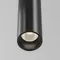 Трековый подвесой светильник Фокус / Focus Led Flarity 4000K 5Вт 30° Technical tr156-1-5w4k-b