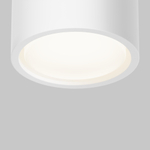 Накладной светильник Maytoni Conik gyps C001CL-GX53-W