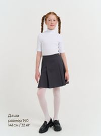 Юбка со складками "Графит" 7+