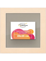 Рамка для постера и фотографий 25x25