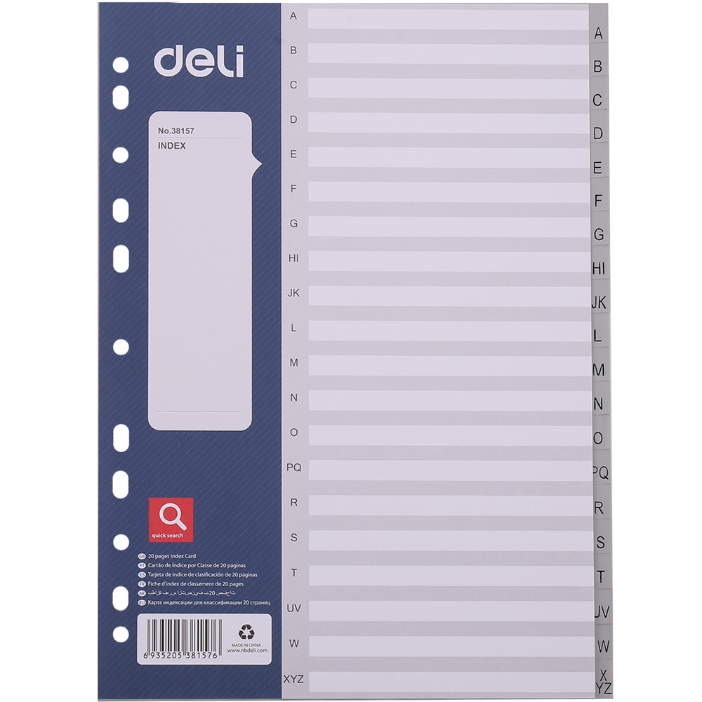Разделитель пластиковый DELI, A-Z, А4, 20 листов, серый