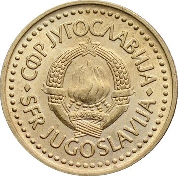 2 динара 1982-1986 Югославия