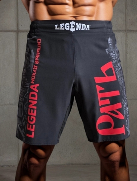 Шорты спортивные тренировочные LEGENDA Рать2 Варяг черный