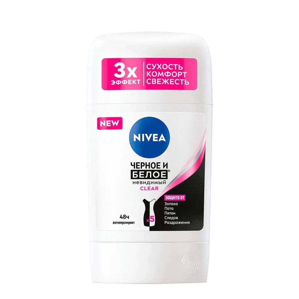 NIVEA дезодорант-стик "Черное и Белое", 50 мл