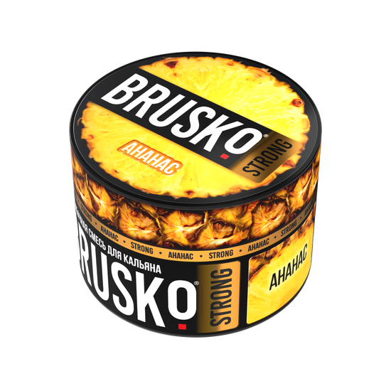 Brusko (Ананас) Strong 50 г