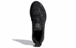 Кроссовки Adidas X9000L3