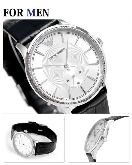 Парные наручные часы Emporio Armani AR9111