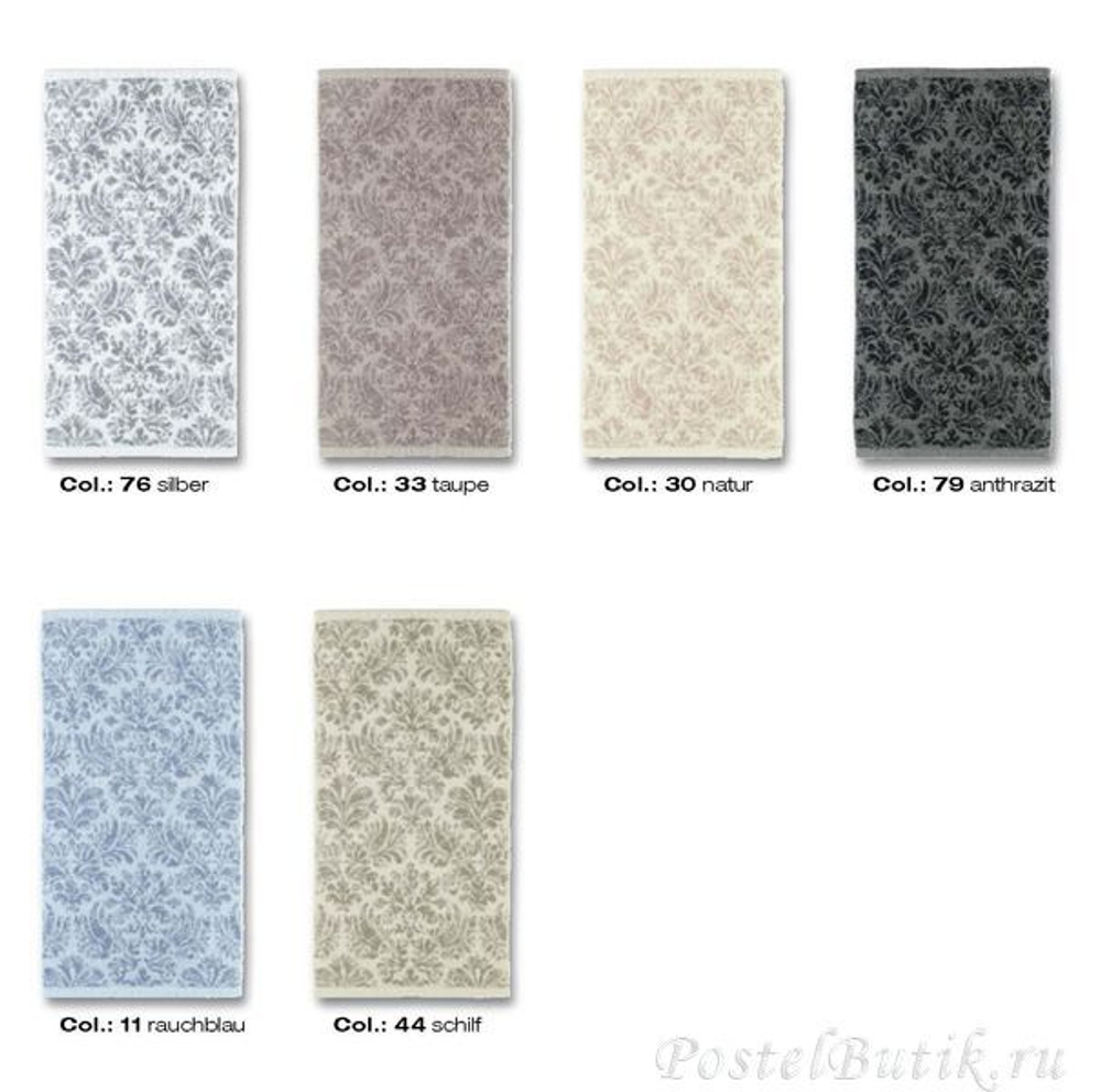 Полотенце 70х140 Cawo Contour Handtuch 8082 Jacquard голубое