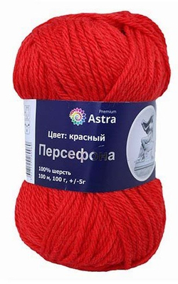 ПЕРСЕФОНА