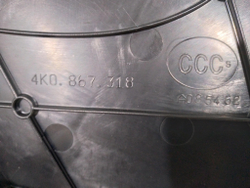 Обшивка двери задней правой Audi A6 (C8) Новая Оригинал