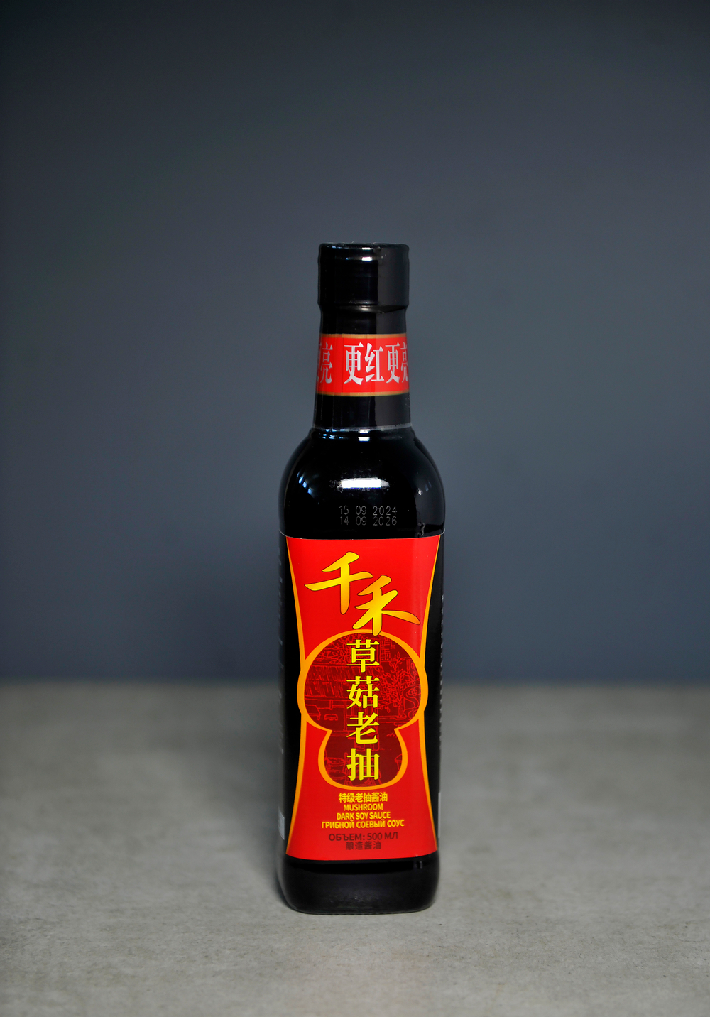 Соуc соевый грибной, QIANHE 500 мл. ст/бут