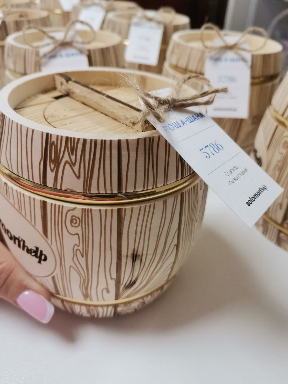 Подарочный бочонок с медом с брендированием для корпоративных подарков