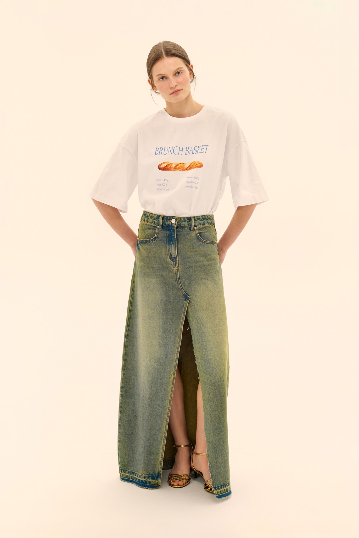 Юбка макси (На максималках), винтажная