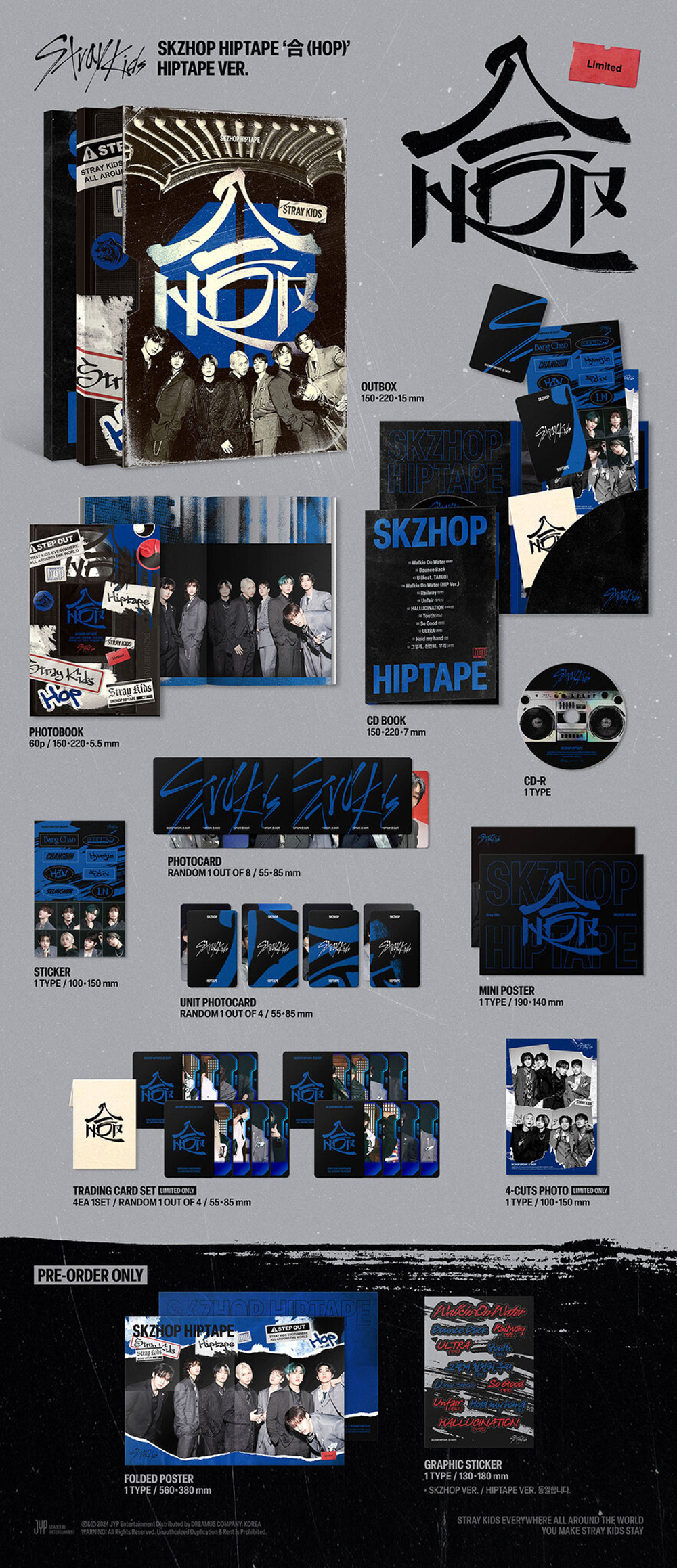 Альбом Stray kids - HOP (Hiptape ver.) limited 