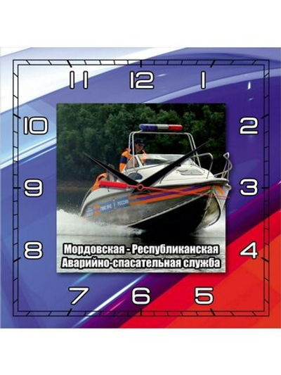Настенные часы МЧС Декор для дома, подарок