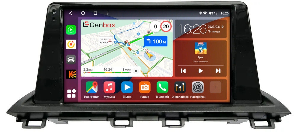 Магнитола для Mazda CX-4 2016-2024 (без штатного монитора) - Canbox 9-2781 Qled, Android 10, ТОП процессор, SIM-слот