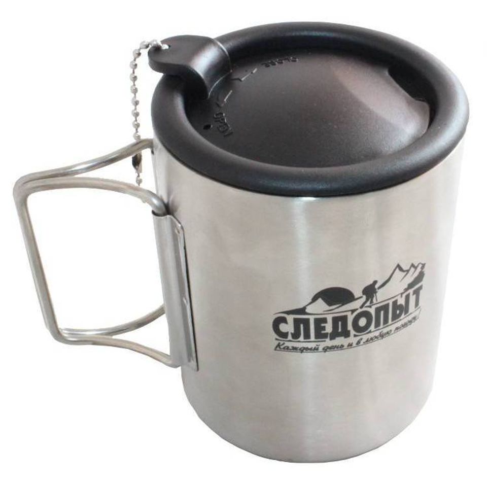 Кружка "СЛЕДОПЫТ" изотермическая складные ручки 300 мл