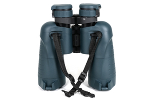 Бинокль ARKON 12x50 с дальномерной сеткой