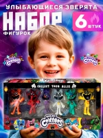 Набор фигурок Улыбающиеся твари Poppy Playtime 6 штук
