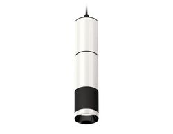 Ambrella Комплект подвесного светильника MR16 Подвесные XP6302001