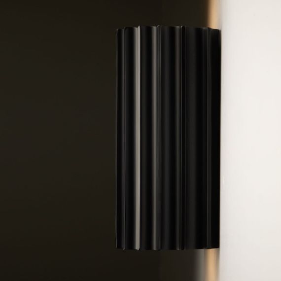 Настенный светодиодный светильник Freya Slot FR5437WL-L7B