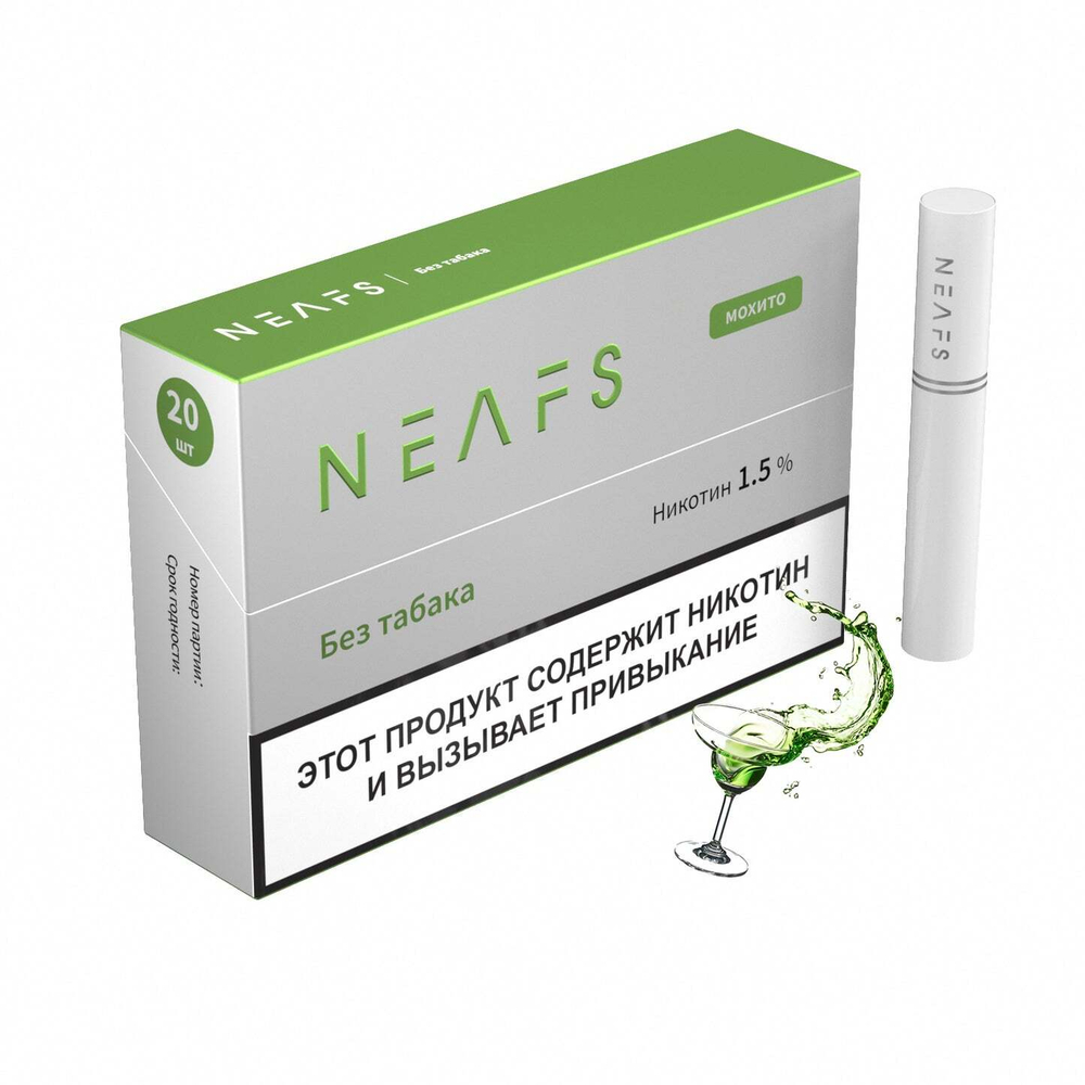 Стики Neafs Мохито 15мг (1,5%) (блок - 10 пачек)
