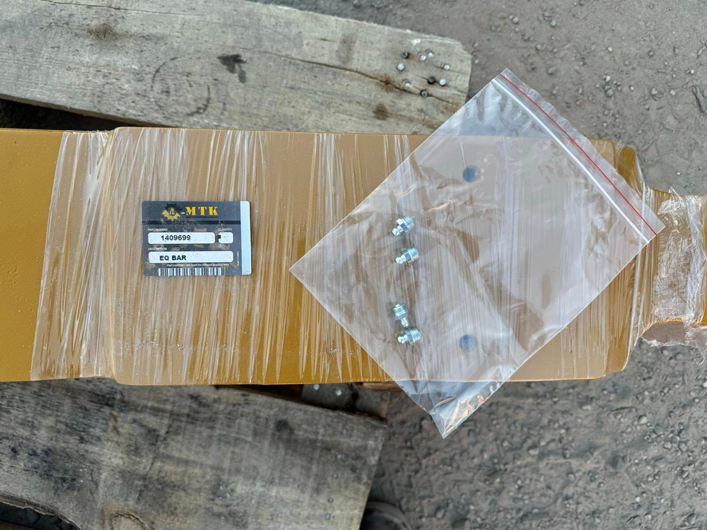 Балка балансирная 140-9699