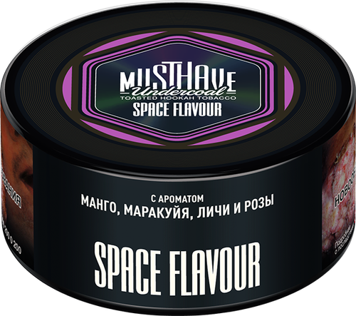 М. Табак для кальяна Must Have Space Flavour (Манго, маракуйя, личи) 125гр