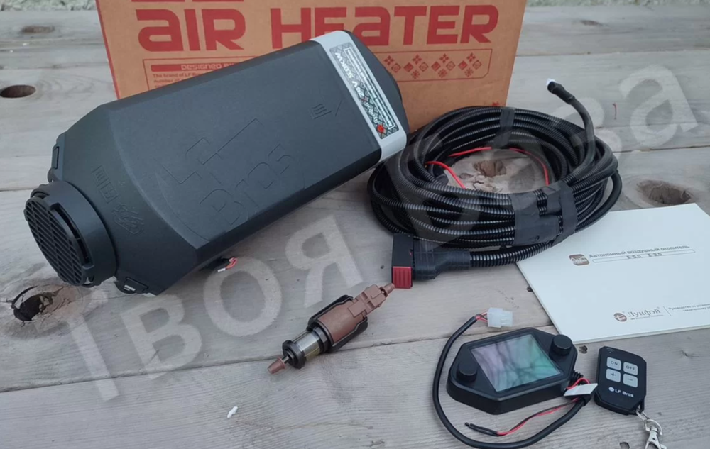 Автономный отопитель LF Bros Pro T4 - 5 кВт 24 в