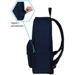 Рюкзак Berlingo Casual City blue 39,5х27х13см, 500 гр., 1отд. 3карм, уплотненная спинка