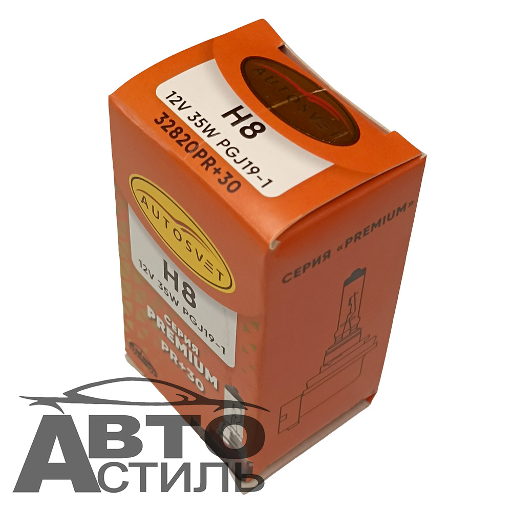 Автолампа H8 12V 35W (PGJ19-1) Автосвет +30% PREMIUM #32820PR+30
