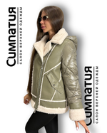 Куртка-кожанка до -20 в оливковом цвете с декоративным воротником и деталями