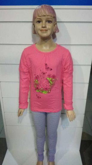 Джемпер для девочек Pelican GJR 139