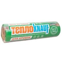 Утеплитель ТеплоКНАУФ Для Кровли 14,5 кг/м³ (7000х1200х100 мм) 1 шт