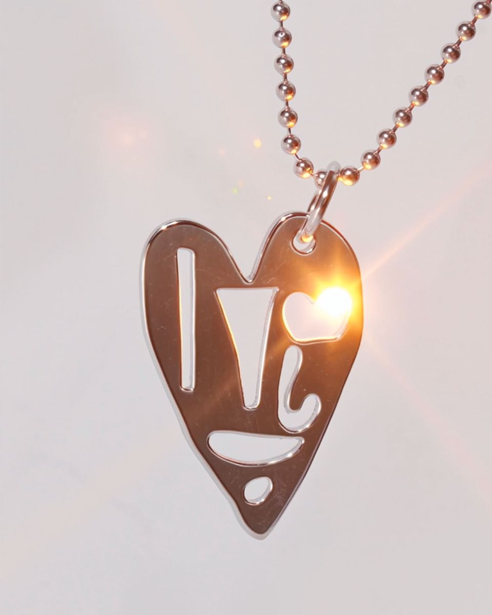 Подвеска Сердце Видит