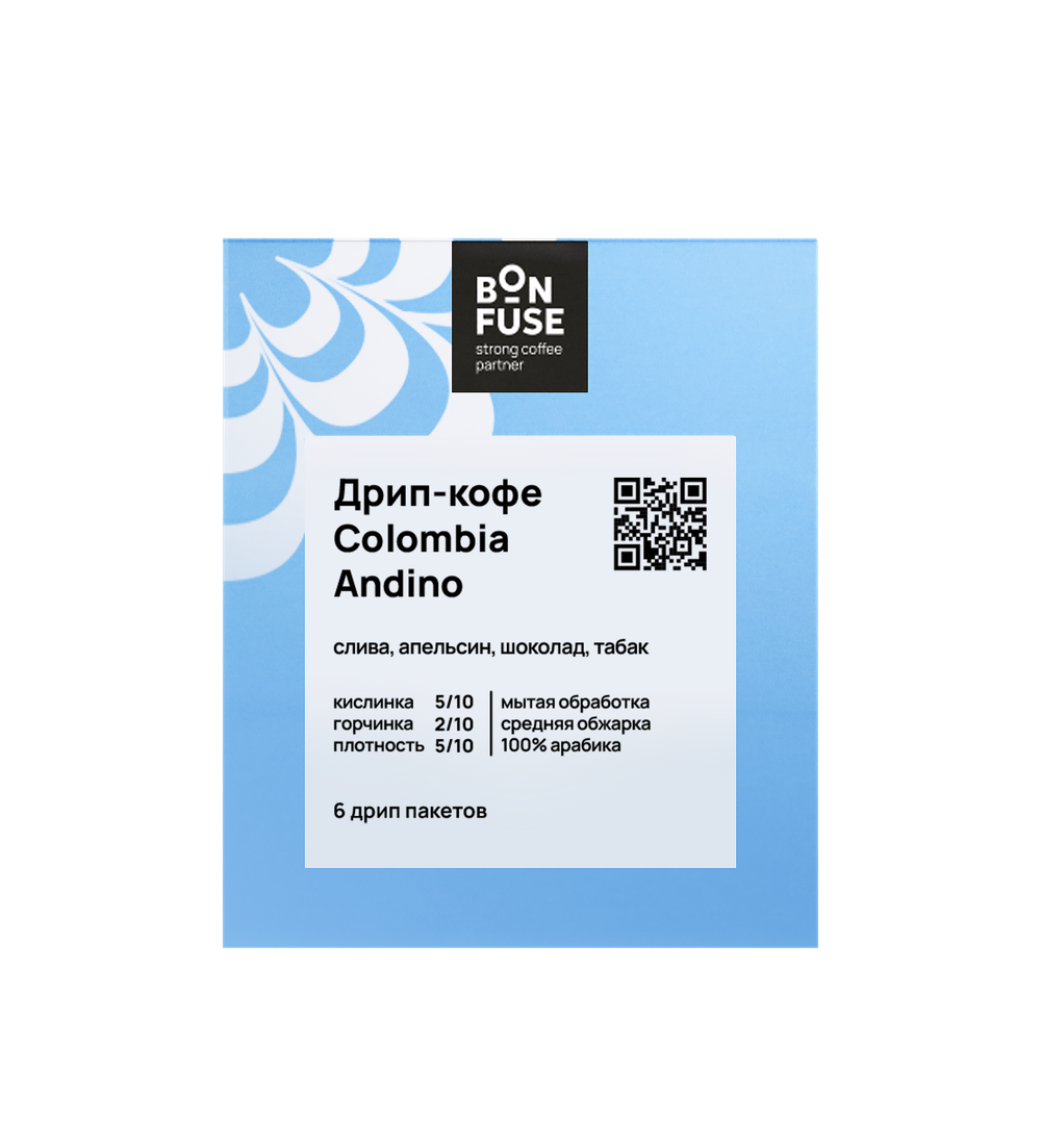 Колумбия Андино (Colombia Andino)