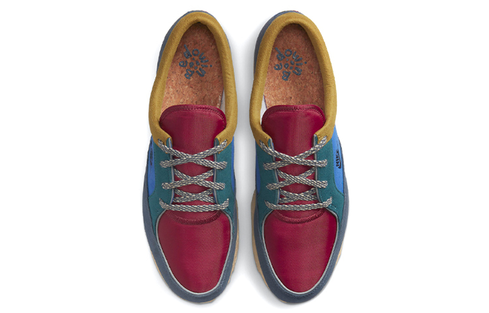 Кроссовки Nike Be-Do-Win Sp "Hyper Royal"