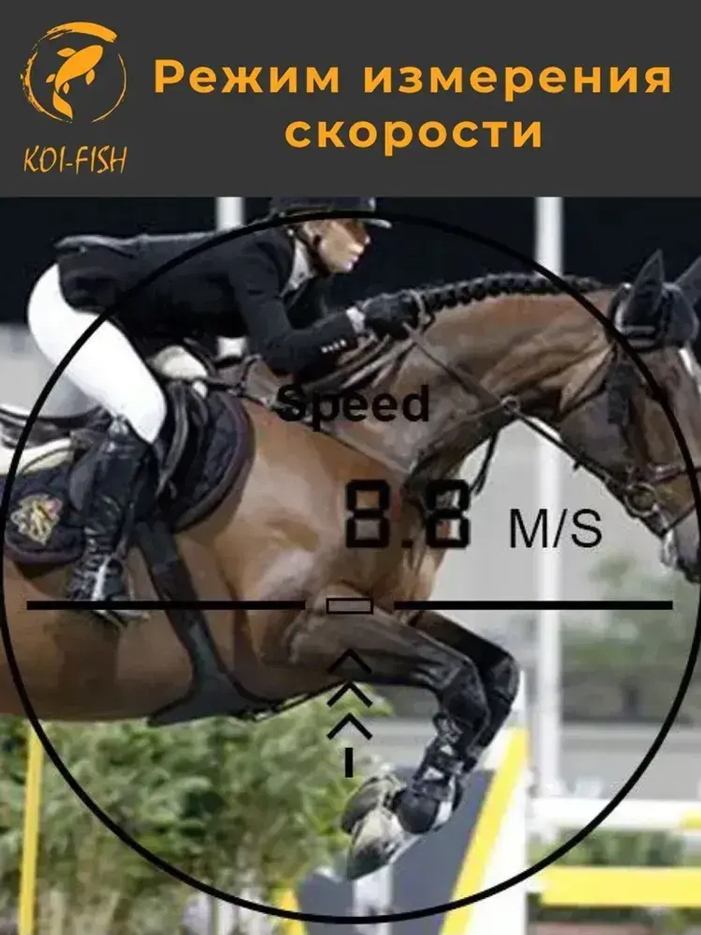 Лазерный дальномер для охоты 1500м NORM (LR1500H с измерением угла) с чехлом и ремешком для кисти, влагостойкий