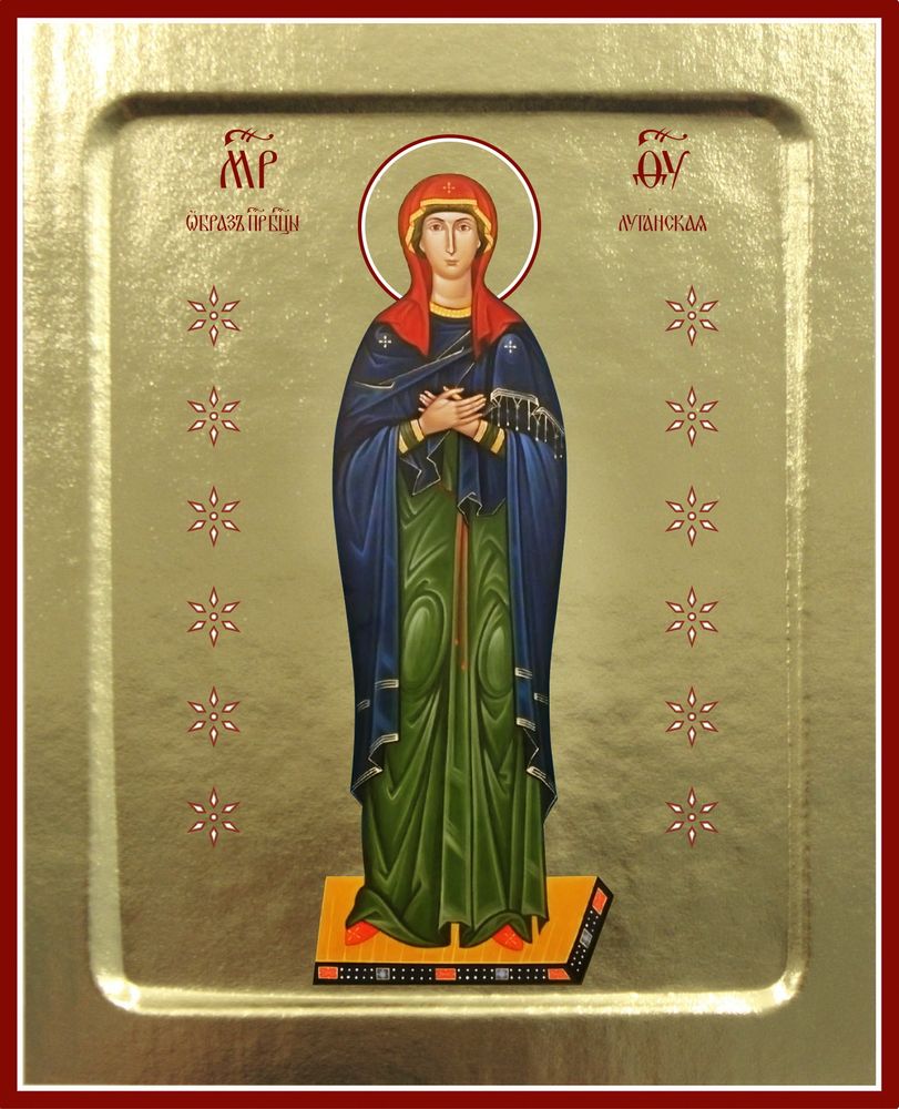 Икона Пресвятой Богородицы, Луганская на дереве: 125 х 160 (Синопсисъ)
