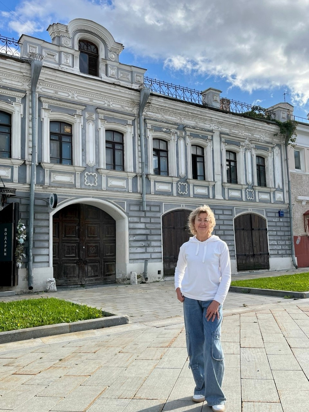 "Школьная улица: экскурсия по старой слободе"