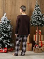 Костюм для мальчика Твикс-2 Виотекс КОРИЧНЕВЫЙ