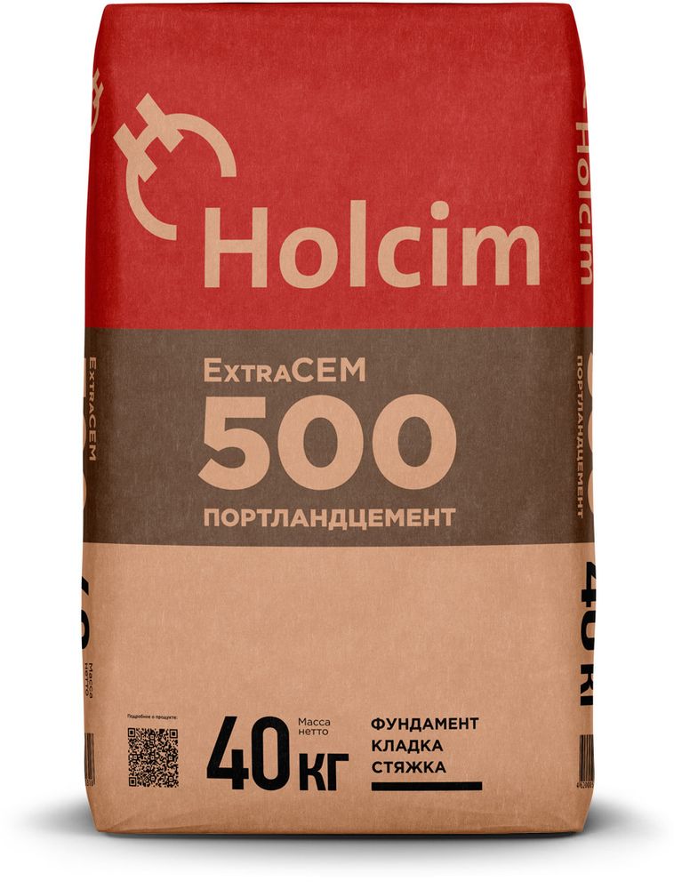 Портландцемент Holcim М500 ЦЕМ II/А-И 42.5 40 кг