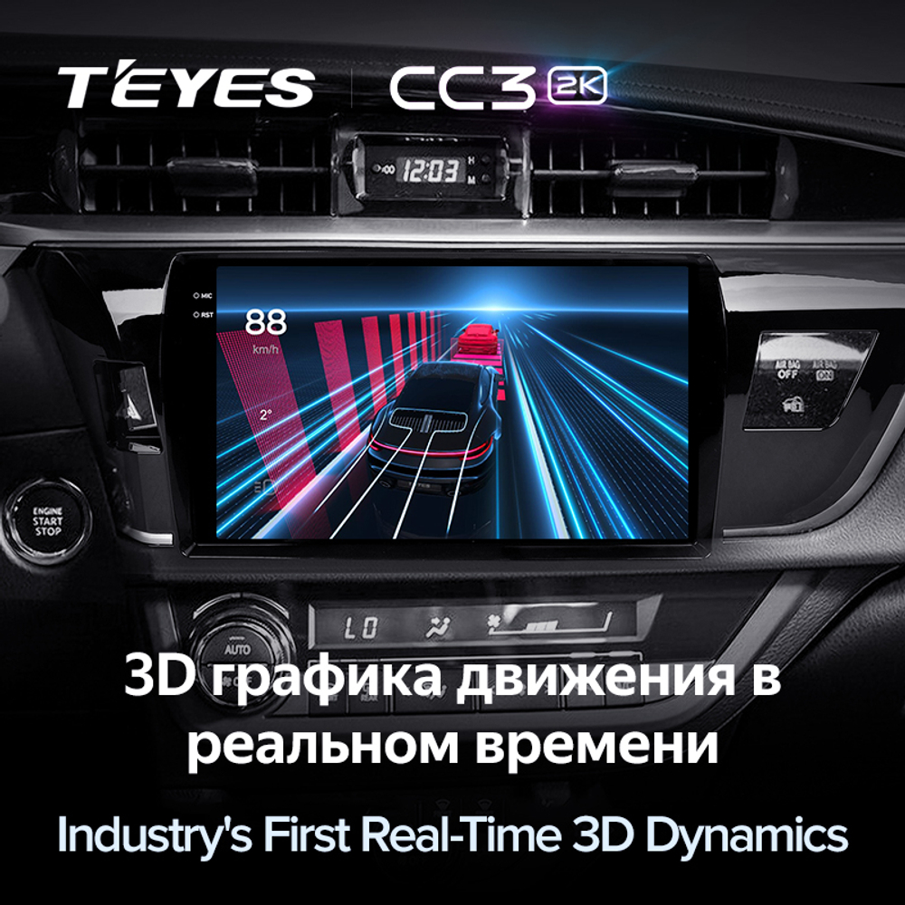 Teyes CC3 2K 10,2"для Toyota Corolla 2013-2016 (прав)