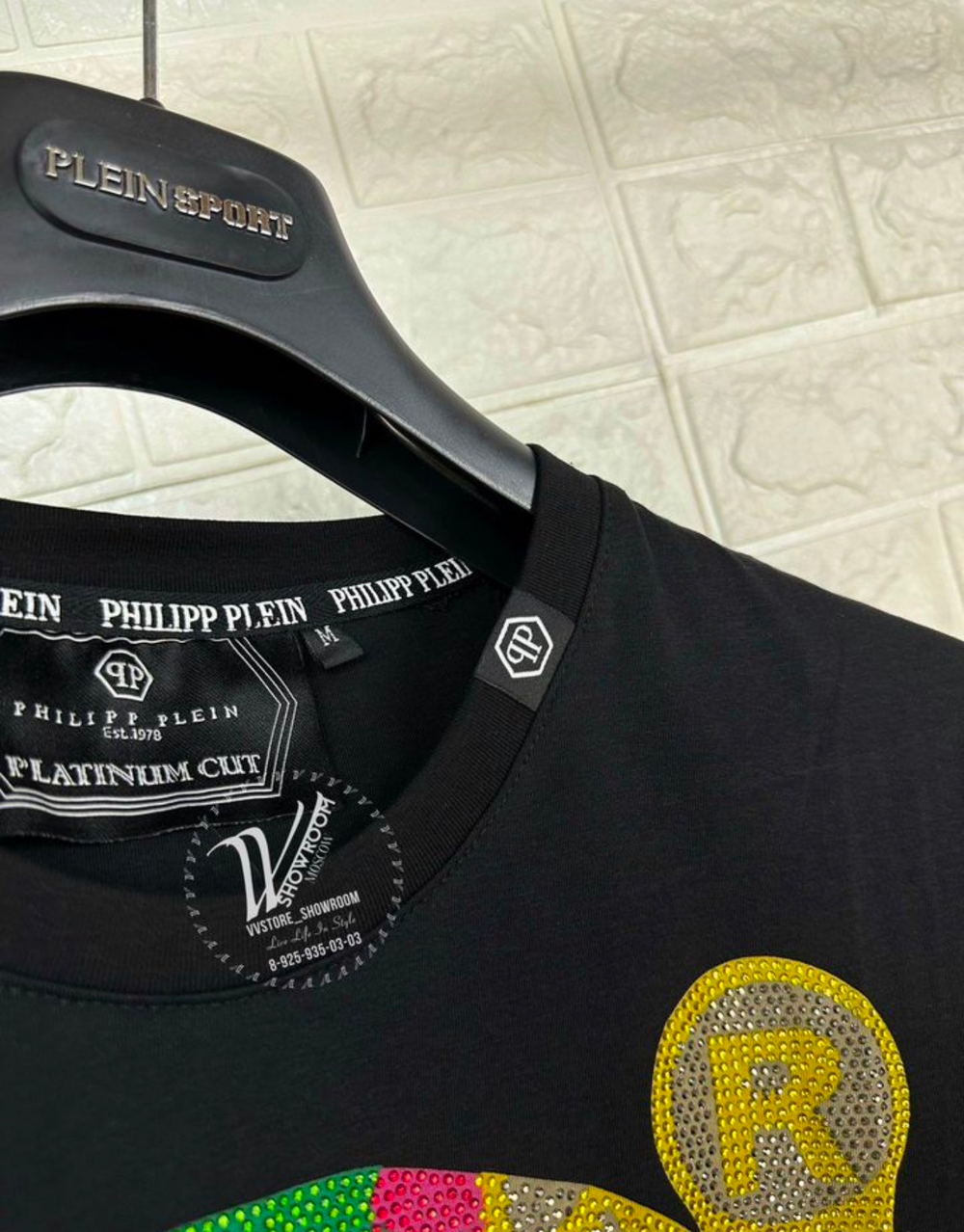 Футболка Philipp Plein