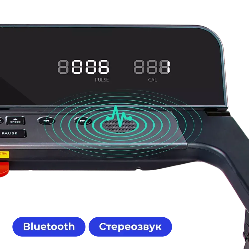 Беговая дорожка Yamaguchi Max