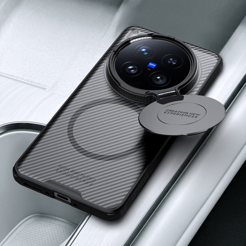 Чехол прозрачный тонированный (Transparent Black) от Nillkin с поддержкой MagSafe на смартфон Vivo X200 Ultra, серия CamShield Prop Magnetic Case