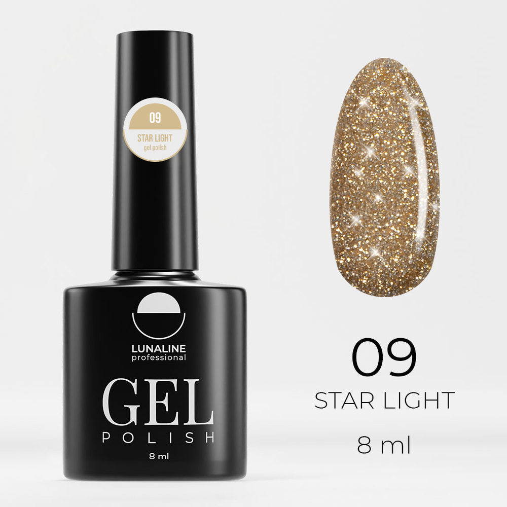 Гель-лак LunaLine Star Light светоотражающий 09 8 мл