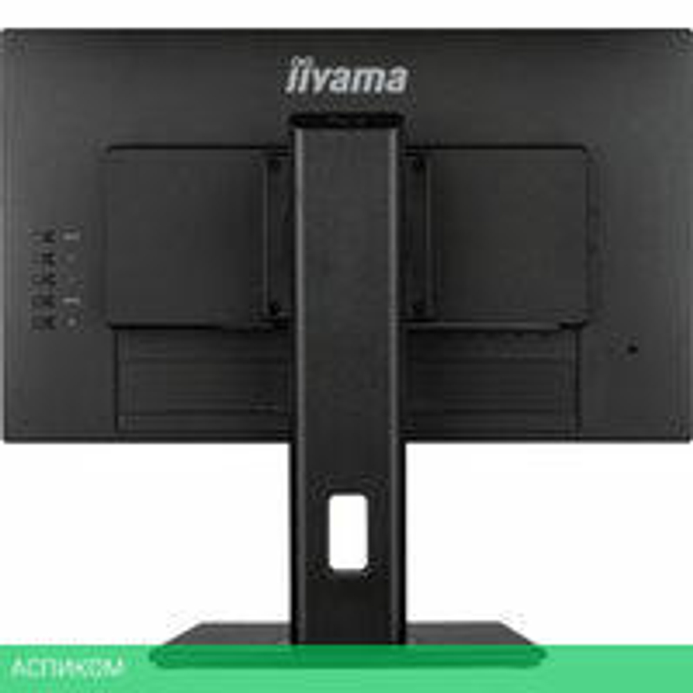 Монитор Iiyama ProLite XUB2292HSU-B6