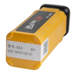 Сверло корпусное KSD130-4D-S25-SP05(H13) "ACCKee"
