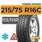 Torero MPS500 215/75 R16C 113/111R шип.